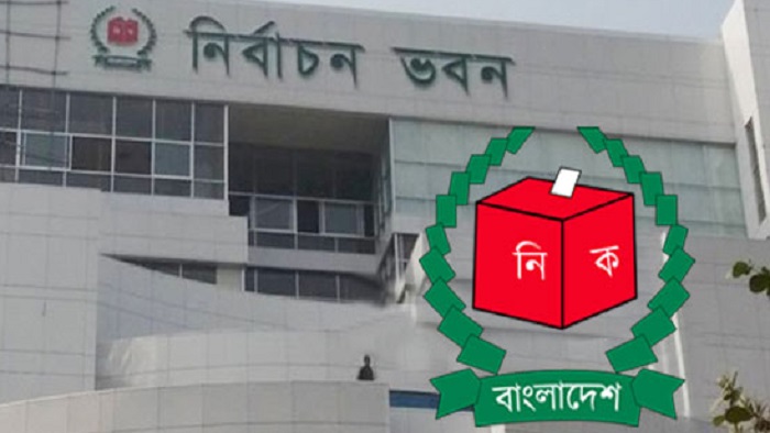 আগামী ২১ মে দ্বিতীয় ধাপে দেশের ১৬১ উপজেলায় নির্বাচন অনুষ্ঠিত হবে-ইসি